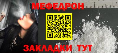 кокаин колумбия Ирбит
