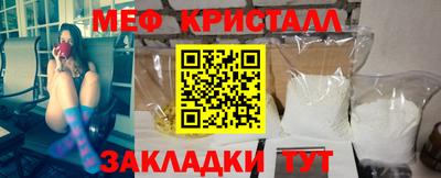 СК Камышлов