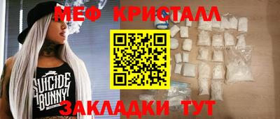 кокаин колумбия Ирбит