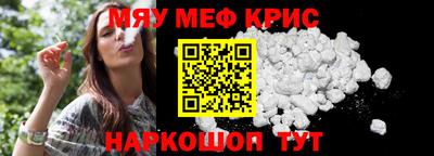 кокаин колумбия Ирбит