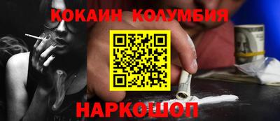 мет Ипатово