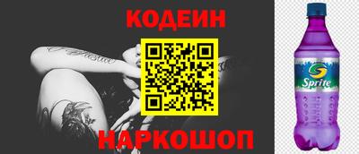 кокаин колумбия Ирбит