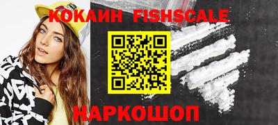 герыч Изобильный