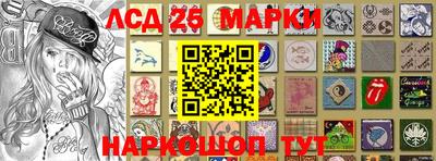 герыч Изобильный