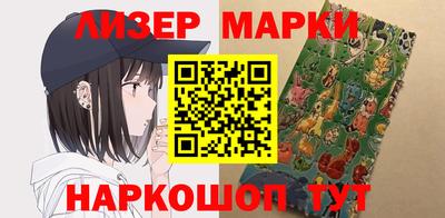прущие крисы Кандалакша