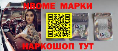 герыч Изобильный