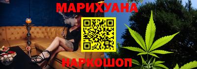 кокаин колумбия Ирбит