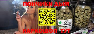 кокаин колумбия Ирбит