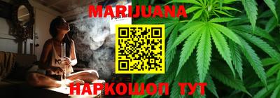 кокаин колумбия Ирбит