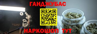 кокаин колумбия Ирбит