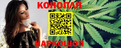 мет Ипатово