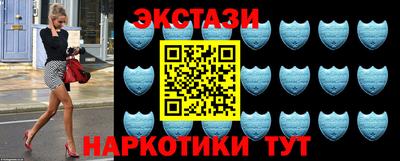 герыч Изобильный