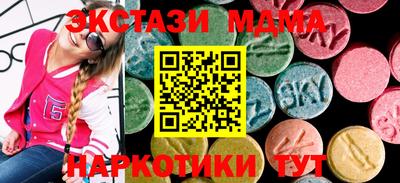 кокаин колумбия Ирбит