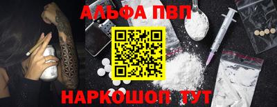 кокаин колумбия Ирбит