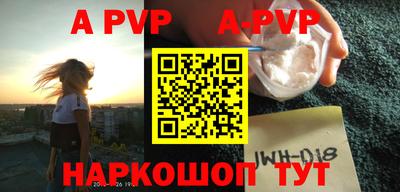 прущие крисы Кандалакша