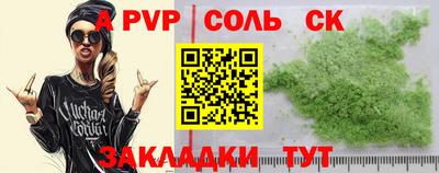 кокаин колумбия Ирбит