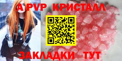 герыч Изобильный