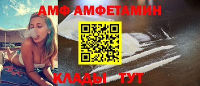 герыч Изобильный