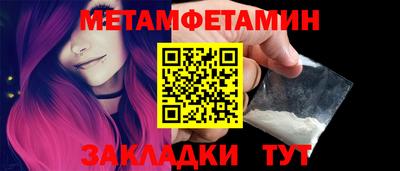 герыч Изобильный