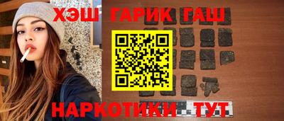 СК Камышлов
