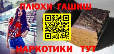 герыч Изобильный