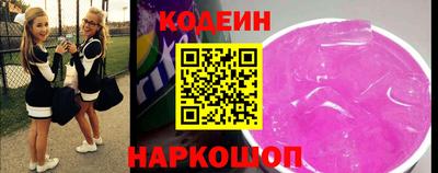 кокаин колумбия Ирбит