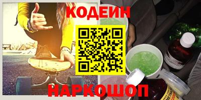 прущие крисы Кандалакша
