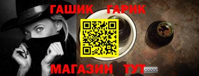 СК Камышлов