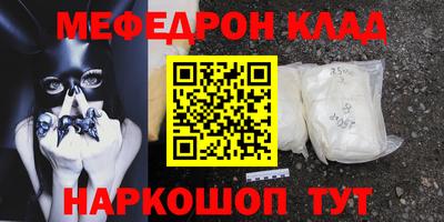 ECSTASY Канаш