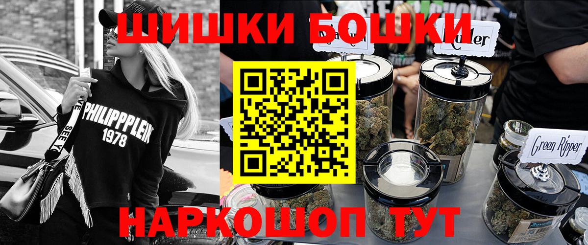Шишки марихуана индика  Вход с VPN  Марихуана конопля  Лениногорск  Канабис ГИДРОПОН  Бошки марихуана LSD WEED 